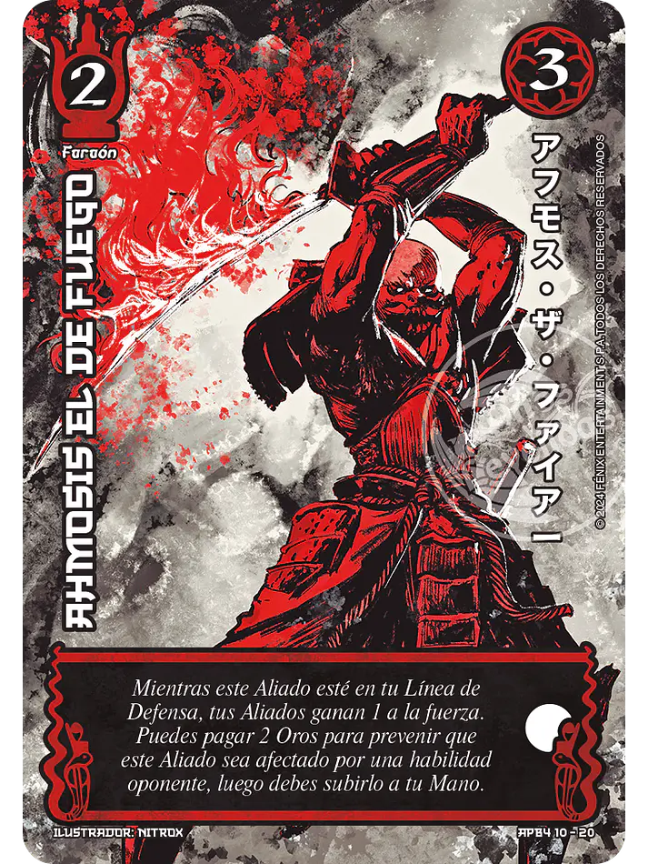 Ahmosis el de Fuego (Shogun4)