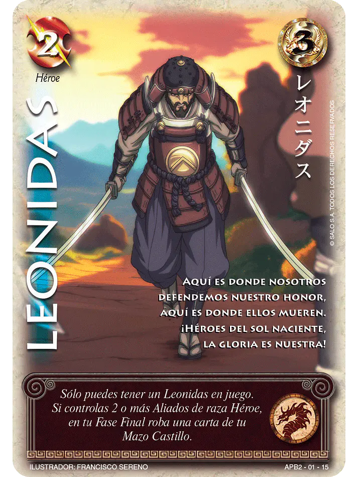 Leonidas (Shogun2)