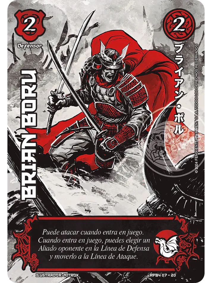 Brian Boru - Shogun4