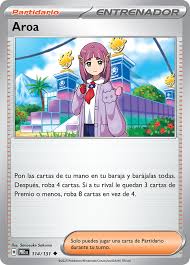 Aroa entrenador