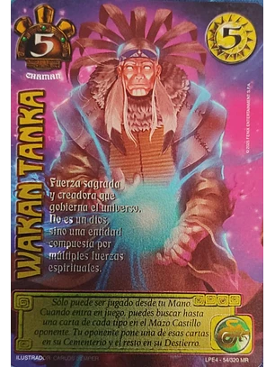 Wakan Tanka
