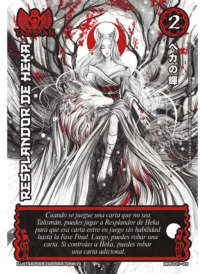 Resplandor de Heka (Shogun 4 - Luna Carmesí)
