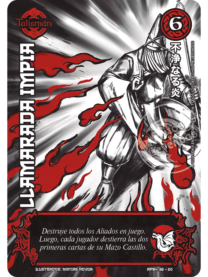 Llamarada Impia (Shogun 4 - Sol Naciente)