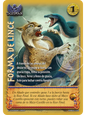 Forma de Lince (TKPB25 - Juicio y Visión)