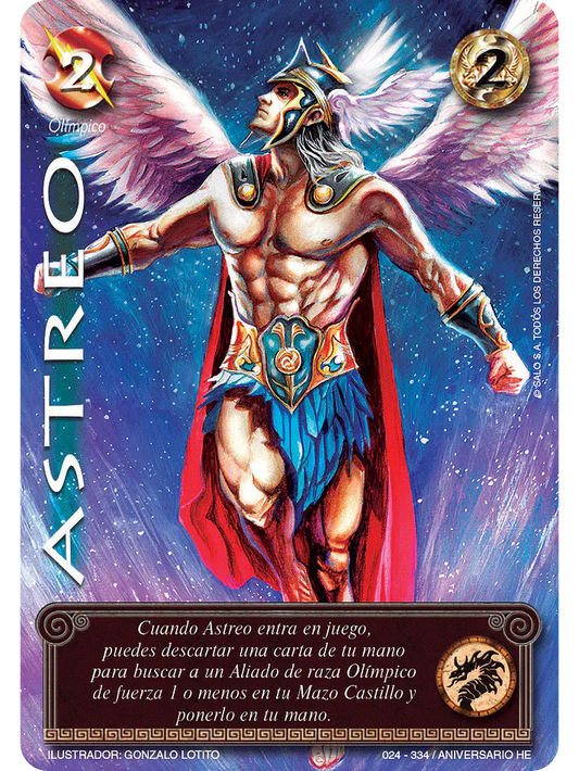 Astreo UR