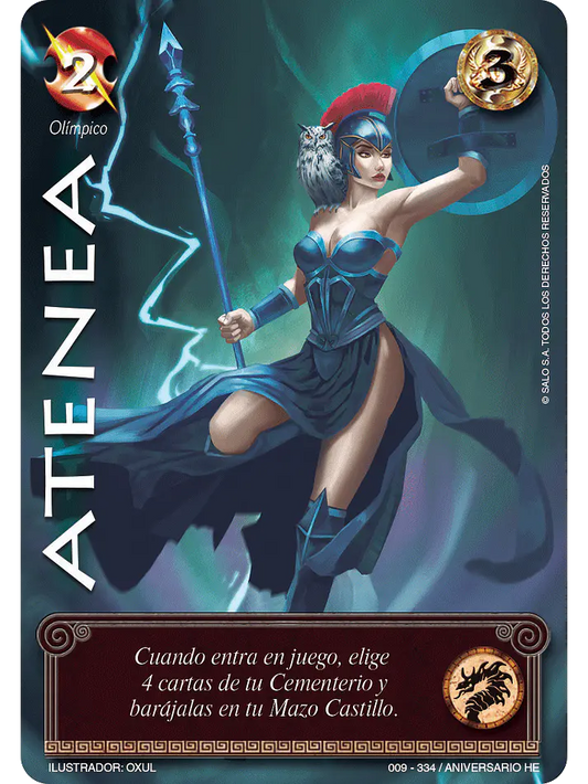Atenea UR