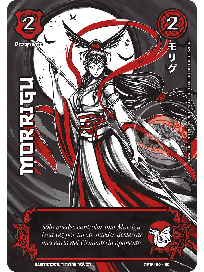 Morrigu (Shogun4)