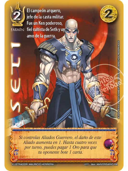 Seti (Rework) (Aniversario de Ra - Real)