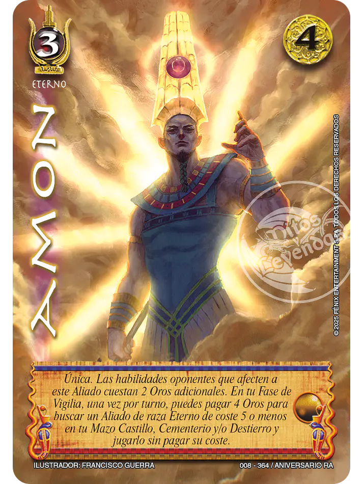 Amon - UR