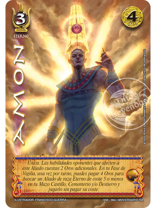 Amon - UR