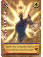 Amon - UR