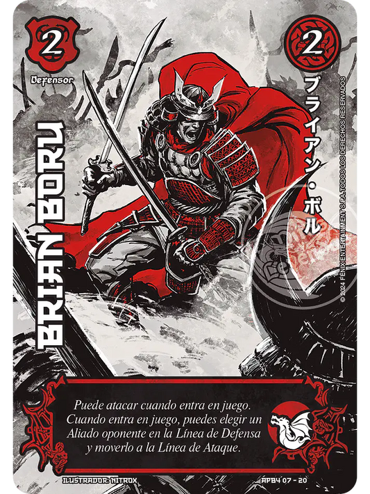 Brian Boru - Shogun4