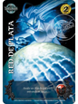 Red de Plata - UR