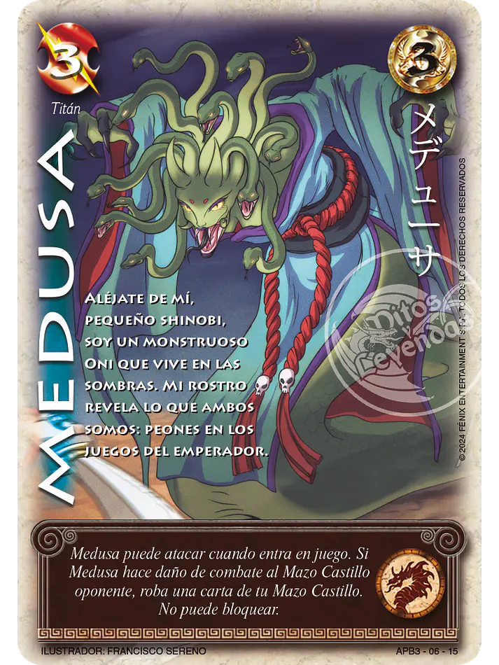 Medusa (Shogun3)