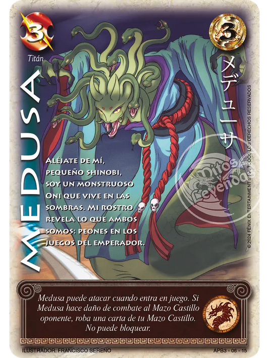 Medusa (Shogun3)